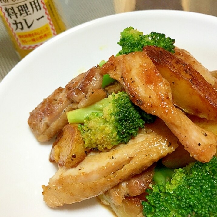 お弁当にぴったり 鶏肉とジャガイモのカレー炒め レシピ 作り方 By にしちゃんnn 楽天レシピ お弁当にぴったり 鶏肉とジャガイモのカレー炒め レシピ 作り方 By にしちゃんnn 楽天レシピ